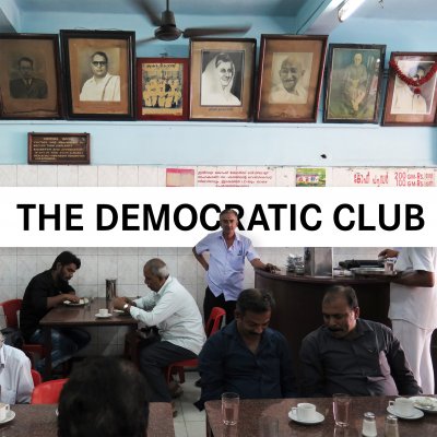 Democratic Club Exhibition